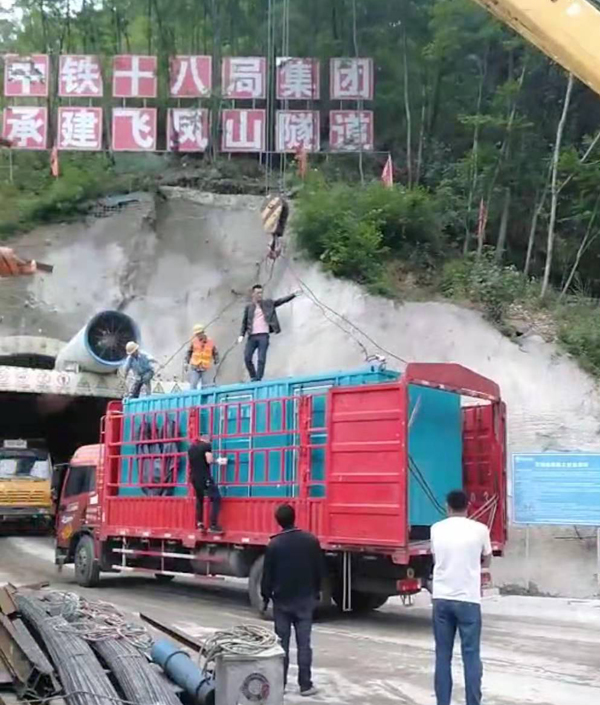 镇坪发电机组维修后输出功率降低是什么问题