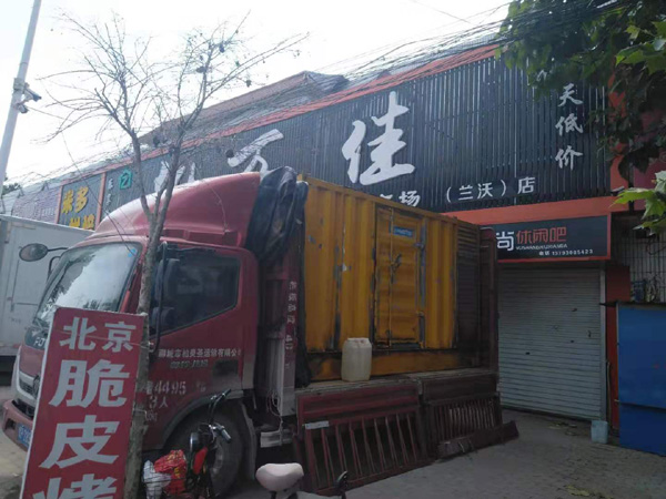 镇坪出租发电机-汽油发电机油耗怎么计算