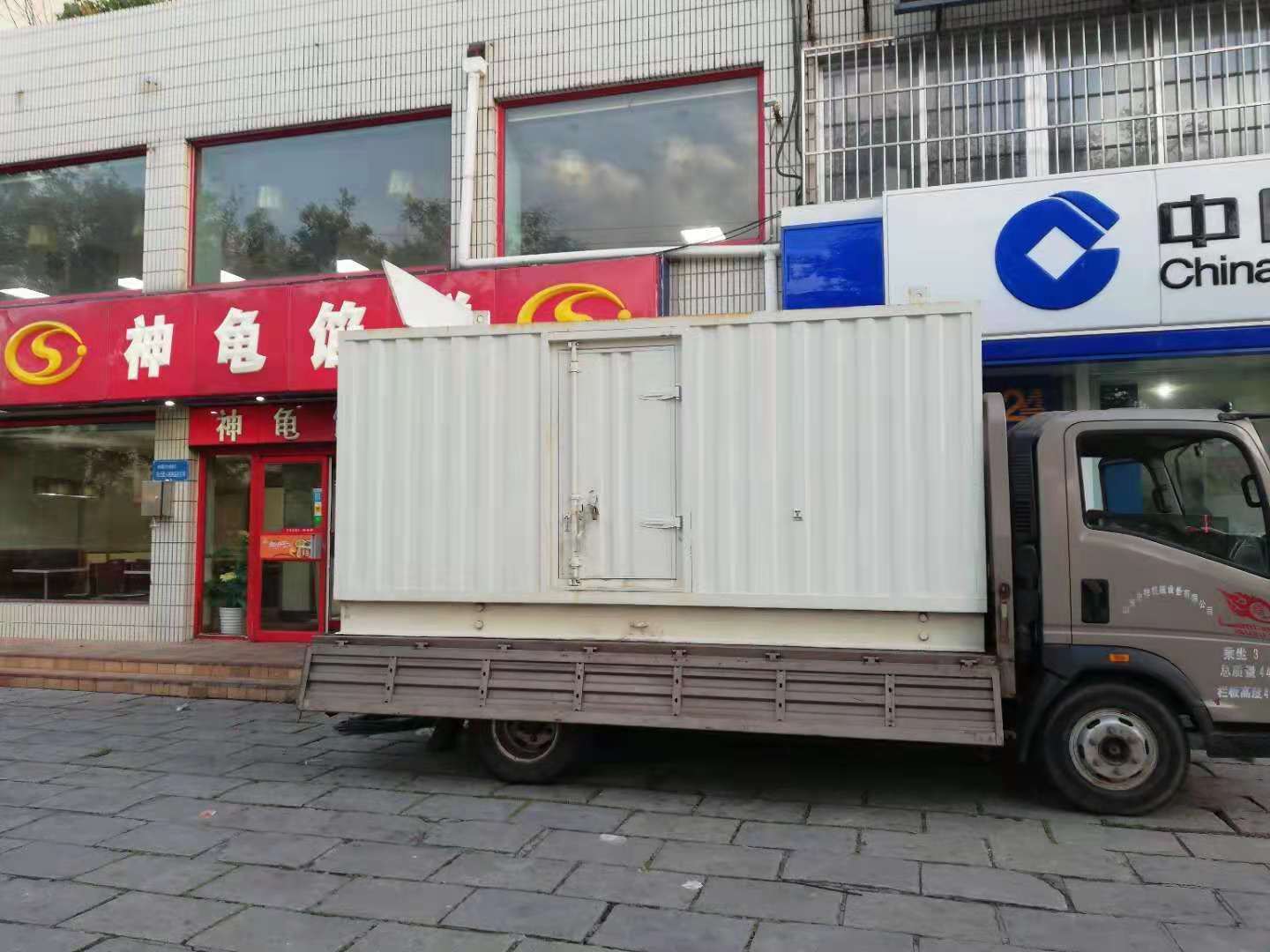 镇坪出租发电机-柴油发电机组错误的启动方式