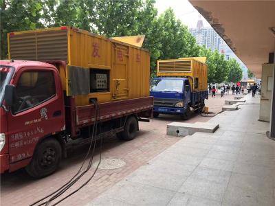 镇坪是否需要给柴油发电机安装保护装置