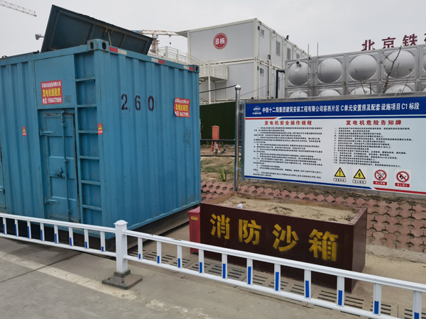镇坪发电机租赁-电缆长度过长会对 100KW 发电机造成哪些影响？